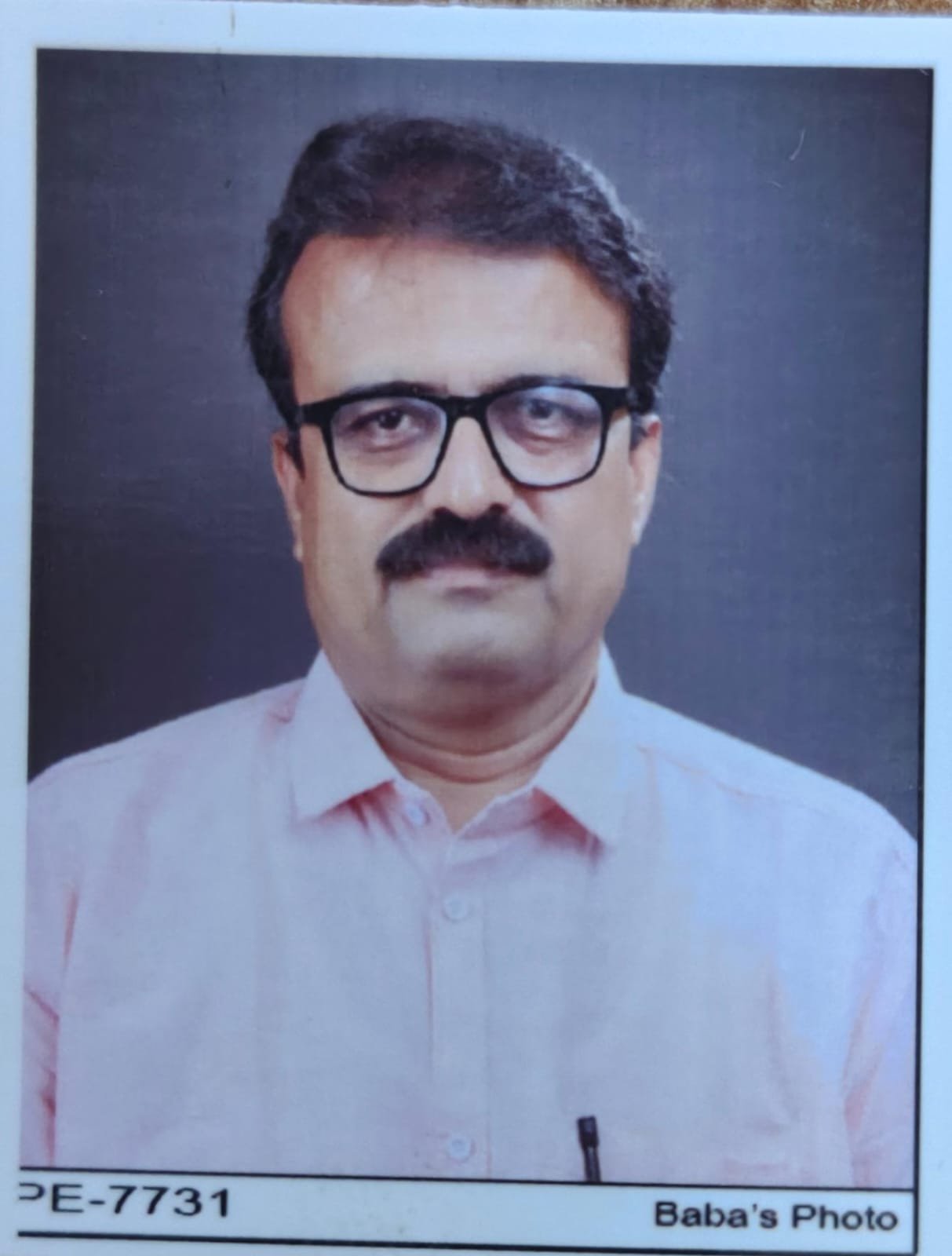 Staff Image