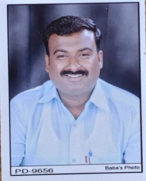 Staff Image