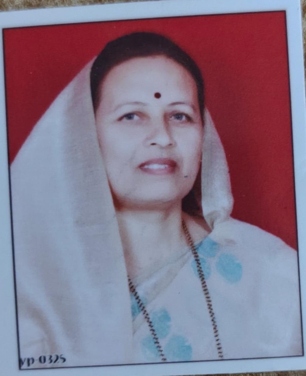 Staff Image