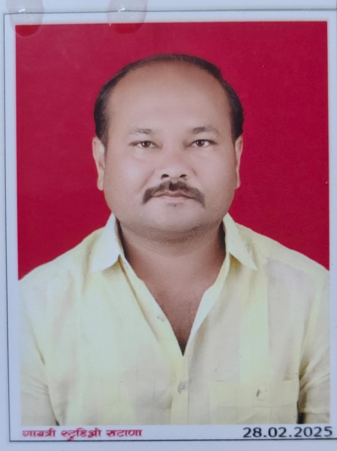 Staff Image