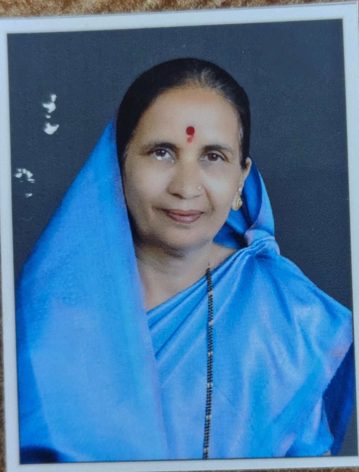 Staff Image