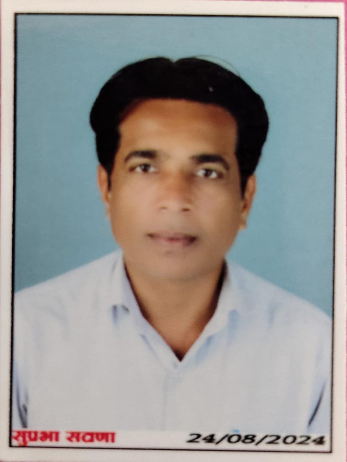Staff Image