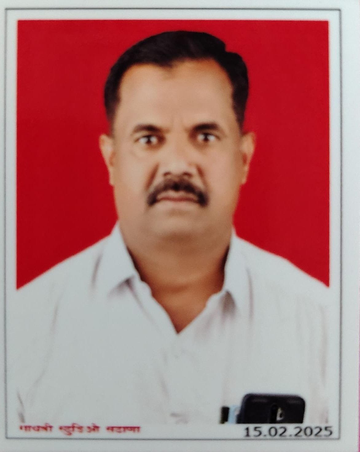 Staff Image