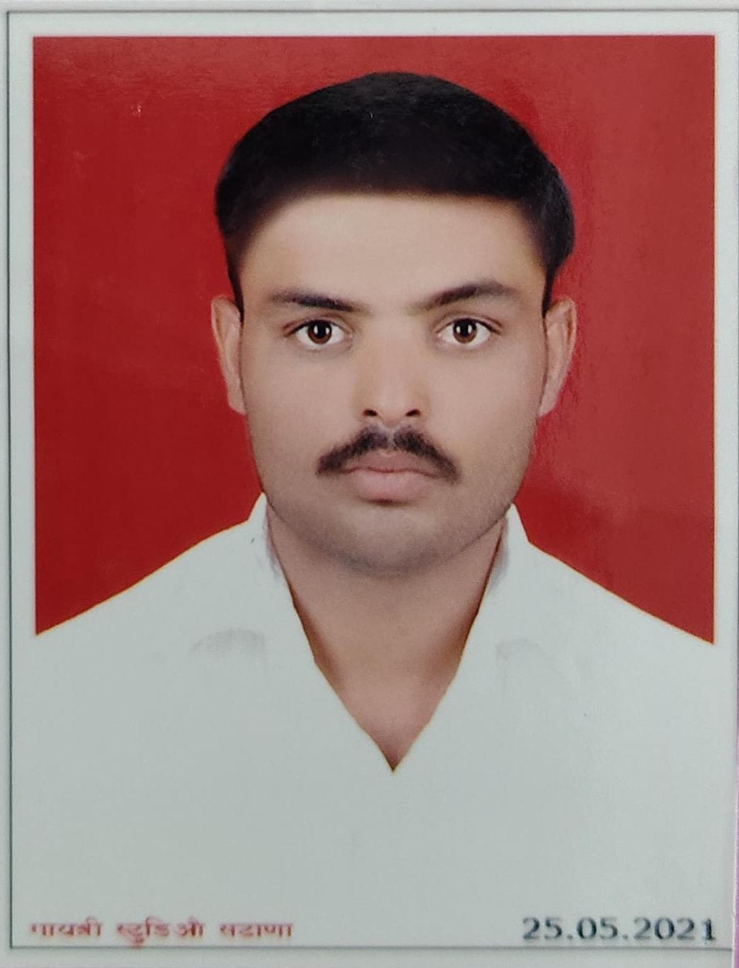 Staff Image
