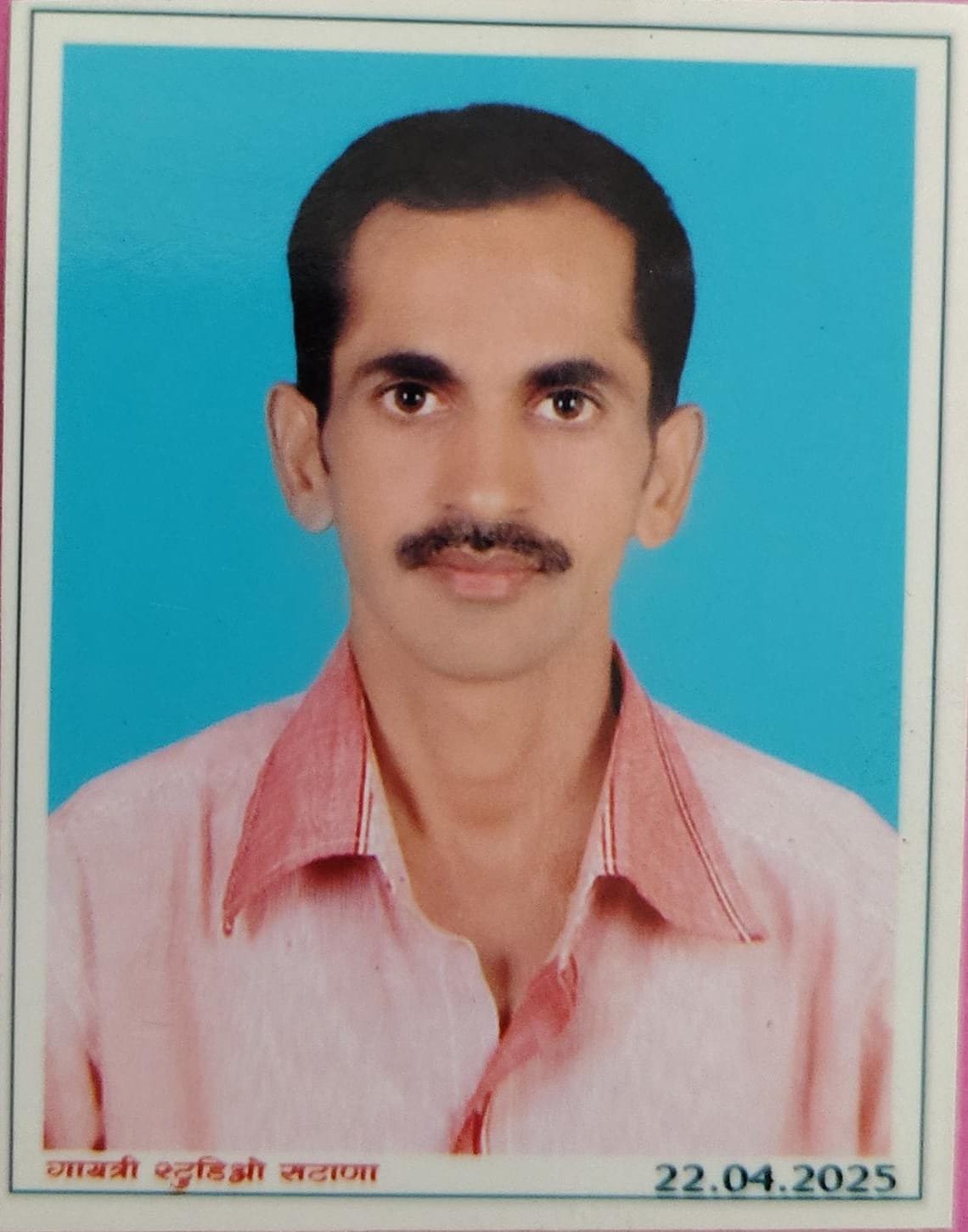 Staff Image