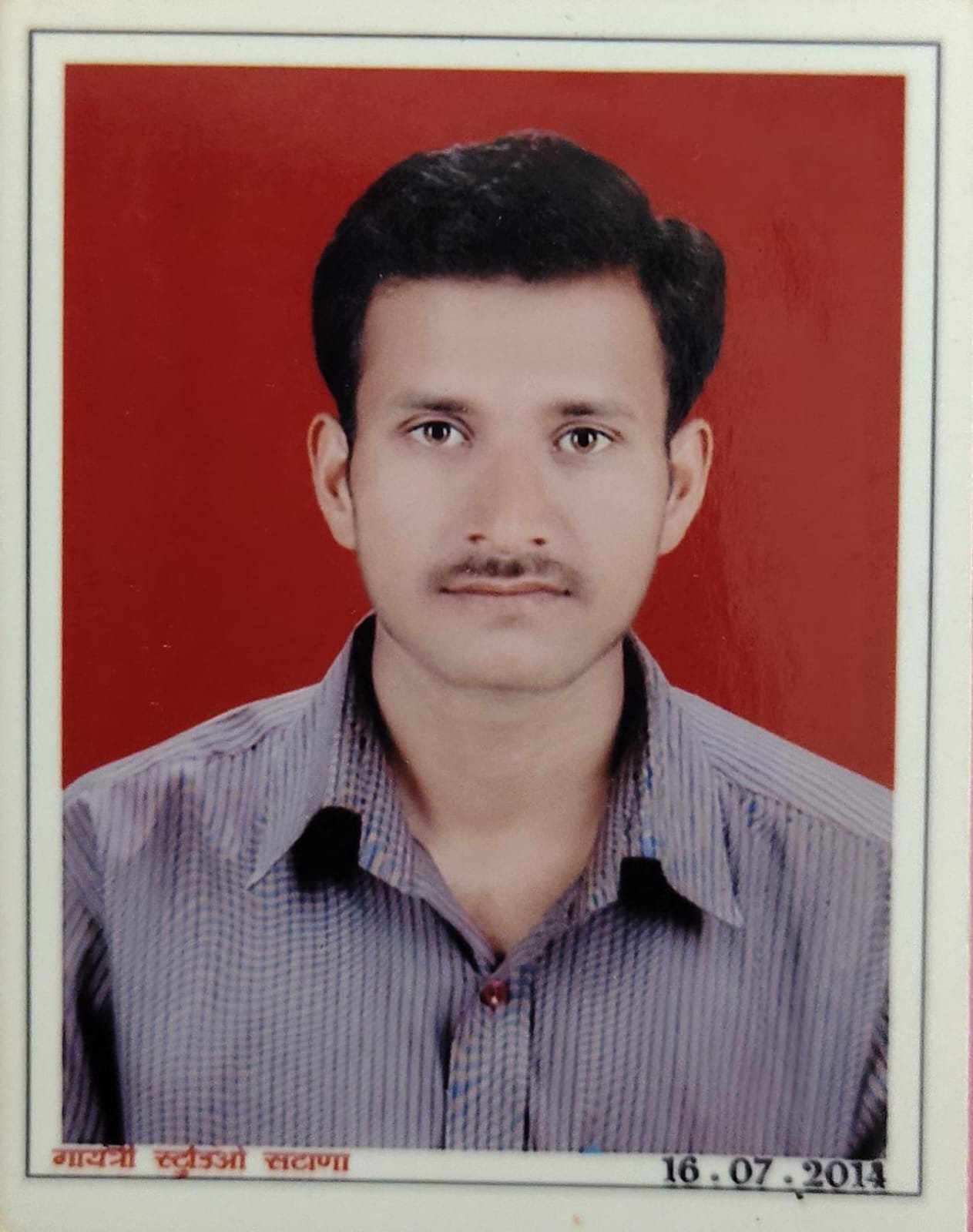 Staff Image