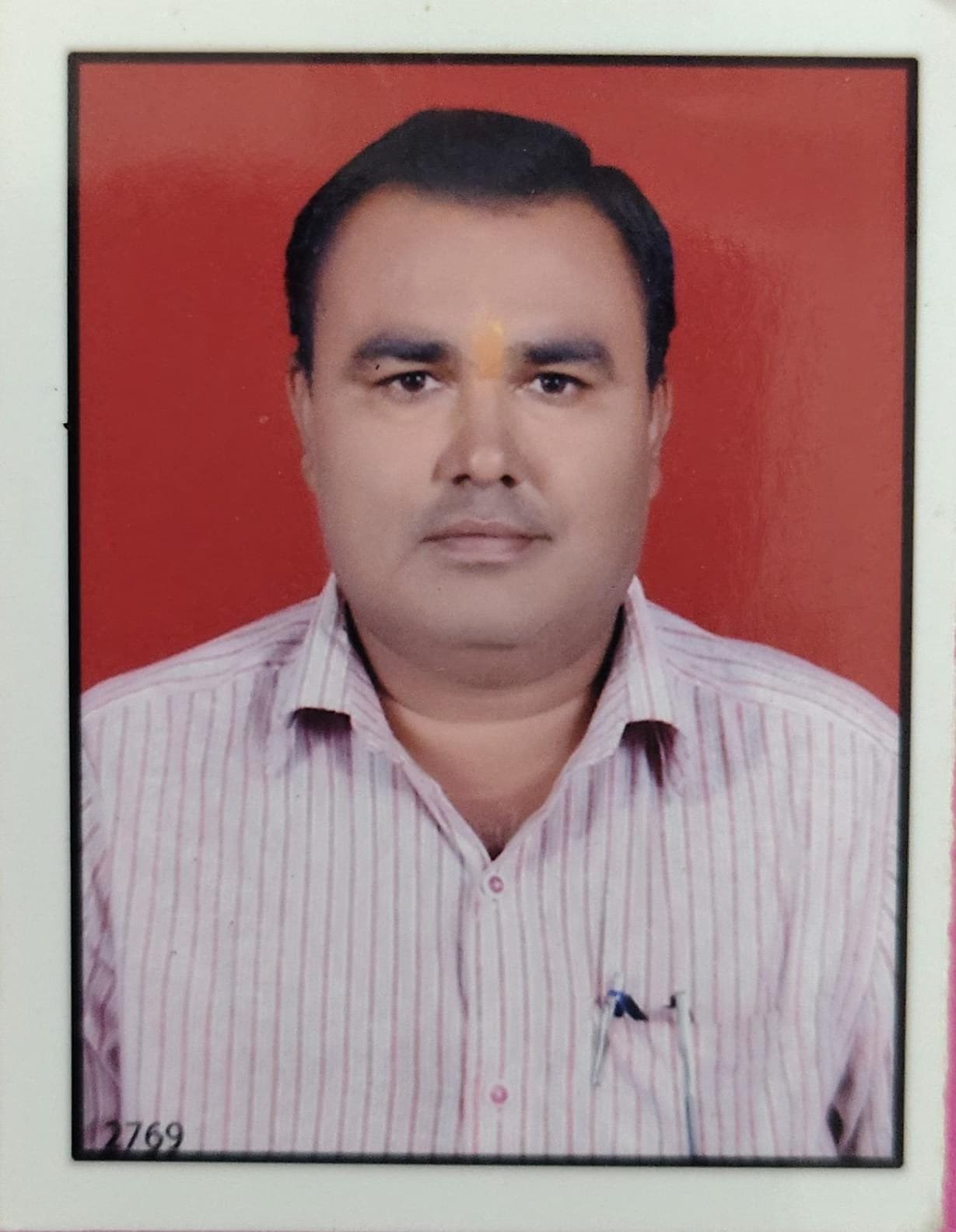 Staff Image