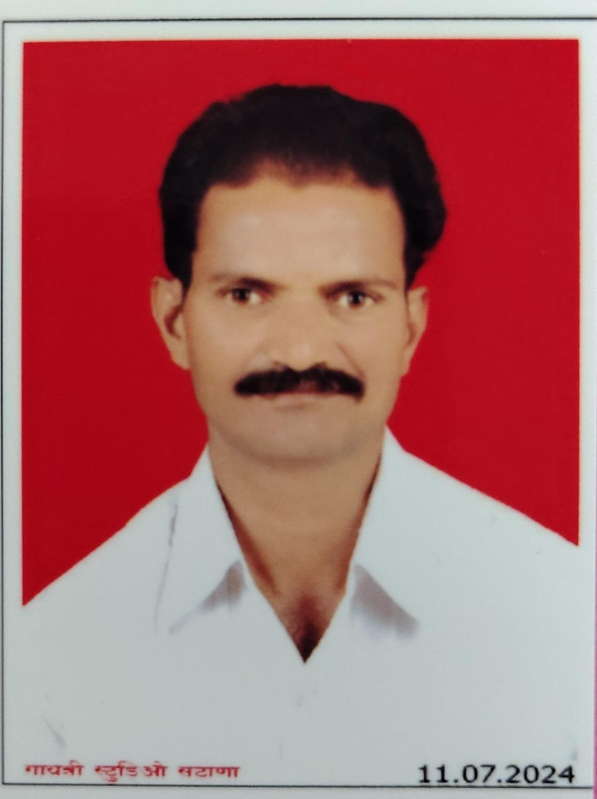 Staff Image
